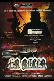La Recia movie poster