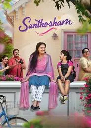 Poster do filme Santhosham