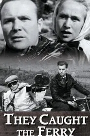 They Caught the Ferry movie poster