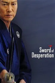 Poster do filme Sword of Desperation