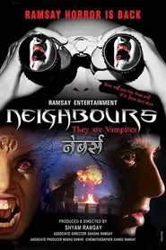 Poster do filme Neighbours