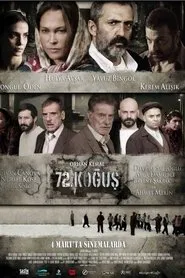Poster do filme 72. Ward
