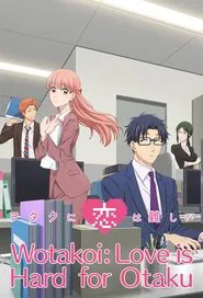 Poster do filme Wotaku ni Koi wa Muzukashii: Youth