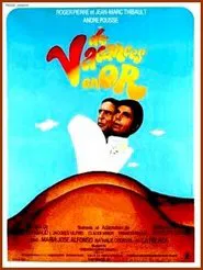 Hurrah for Adventure! movie poster