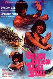 Idling Fist movie poster