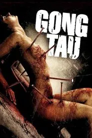 Poster do filme Gong Tau