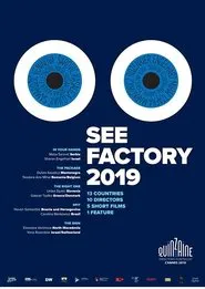 Poster do filme The Factory