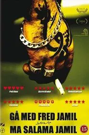 Go with Peace Jamil movie poster