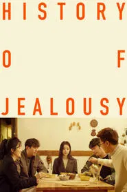 A History of Jealousy movie poster