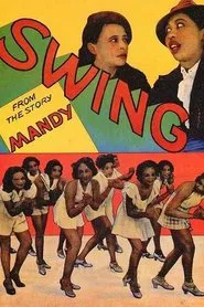 Swing! movie poster