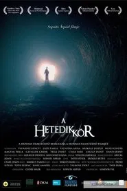 Poster do filme The Seventh Circle