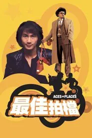 Aces Go Places movie poster