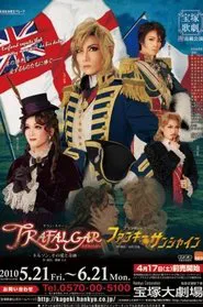 Trafalgar ~Nelson, His Love and Miracle~ movie poster