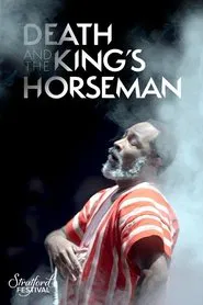 Death and the King's Horseman movie poster