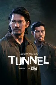 Poster da série Tunnel