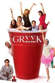 GRΣΣK tv show poster