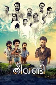 Poster do filme Theevandi