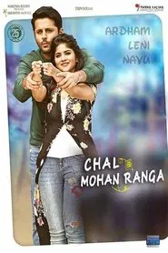 Poster do filme Chal Mohan Ranga