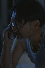 See You Once Again movie poster