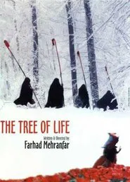 The Tree of Life movie poster