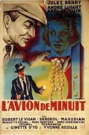 The Midnight Airplane movie poster