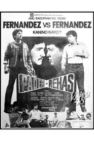 Poster do filme Pader at Rehas