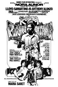 Reyna ng Pitong Gatang movie poster