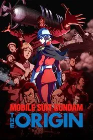 機動戦士ガンダム THE ORIGIN tv show poster