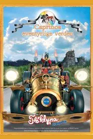 Before, during and after the Pinchcliffe Grand Prix movie poster