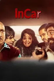 InCar movie poster