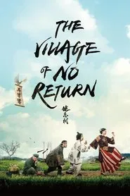 The Village of No Return movie poster