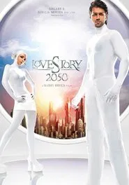 Poster do filme Love Story 2050