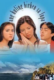 Ang Huling Birhen sa Lupa movie poster