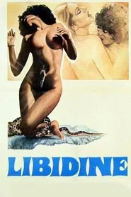 Lust movie poster