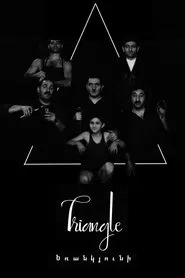 Triangle movie poster