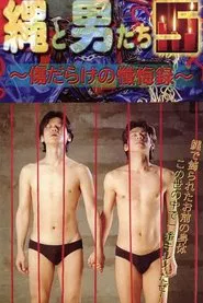Rope and Boys 5: Wounded Confessions movie poster