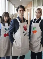 Poster da série 3-nen Tatsu-gumi: Gokushufu-sensei