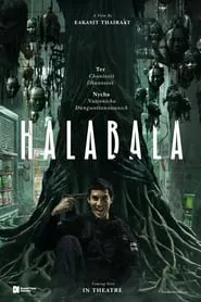 Halabala movie poster