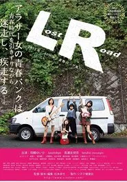 Poster do filme LR Lost Road