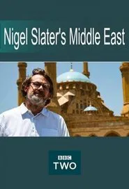 Nigel Slater's Middle East tv show poster