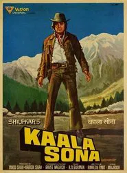 Kaala Sona movie poster