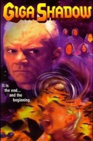 Giga Shadow movie poster
