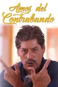 Poster do filme Amos del contrabando