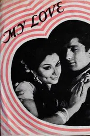 My Love movie poster