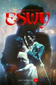ESWY movie poster