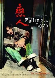 Poster do filme Fall... in Love
