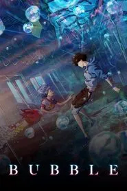 Poster do filme Bubble