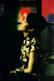 Love's Lone Flower movie poster