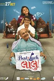 Best of Luck Laalu movie poster