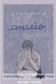 Anseio movie poster